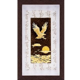 【開運陶源】純金 金箔畫- 大展鴻圖(彩金系列 48x 82 cm)