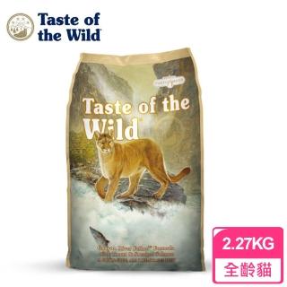 【Taste of the Wild 海陸饗宴】全貓種 無榖貓糧 峽谷河鱒魚燻鮭(2.27公斤)