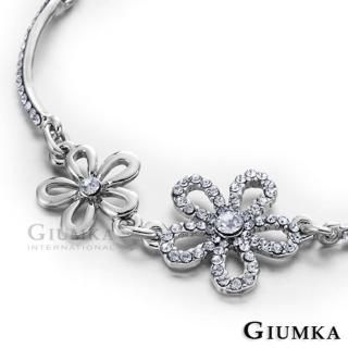【GIUMKA】手鍊．甜蜜花精靈．銀色．白鋯(送禮)