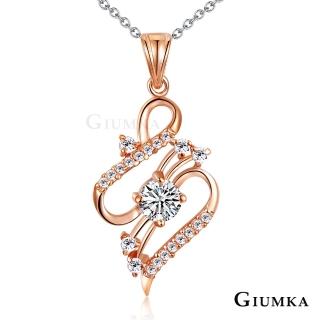 【GIUMKA】項鍊．曲線精靈．玫(情人節禮物．送禮)