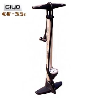 【GIYO】直立式高壓打氣筒(GF-33P)