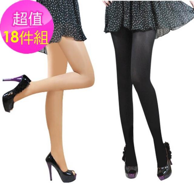 【GLANZ 格藍絲】台灣製 美麗秘密全透明防勾纖腿絲襪18雙組(黑/膚任選)