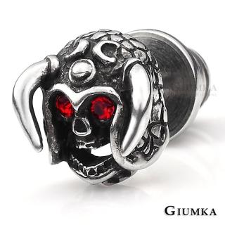 【GIUMKA】男耳環．骷髏神兵．栓扣式．單個(送禮)