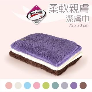 【PEILOU 貝柔】3入組-超強十倍吸水超細纖維抗菌潔膚巾(台灣幸福棉品)