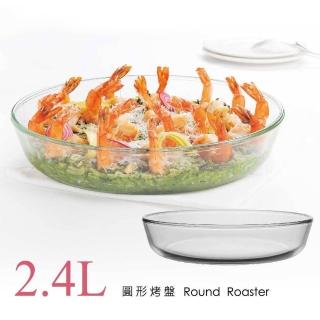 【SYG台玻】耐熱玻璃圓形烤盤(2.4L)