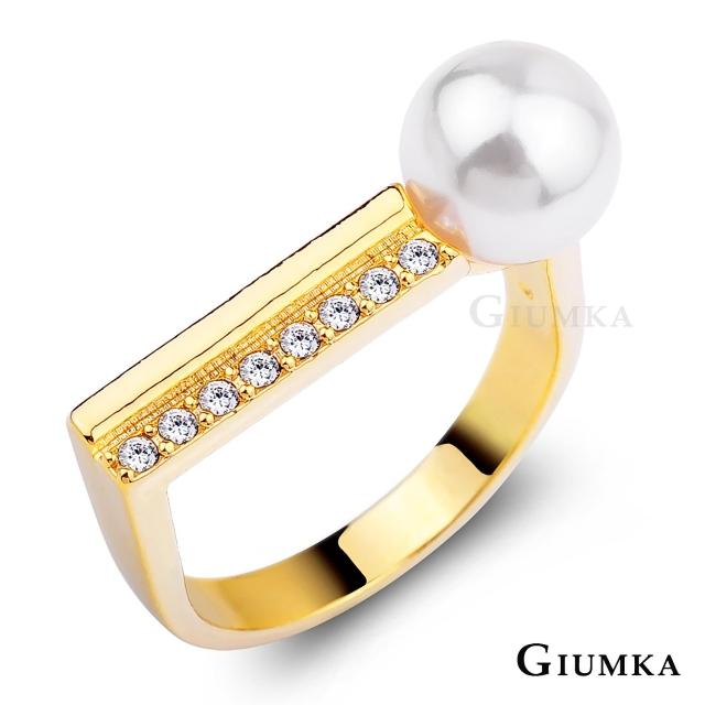 【GIUMKA】戒指．防小人尾戒．單顆珍珠D型．金(送禮)