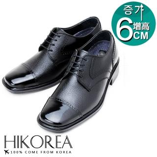 【HIKOREA韓國增高鞋】正韓製。紳士隱形增高6cm精選復刻真皮方頭皮鞋(7-6009/現貨)