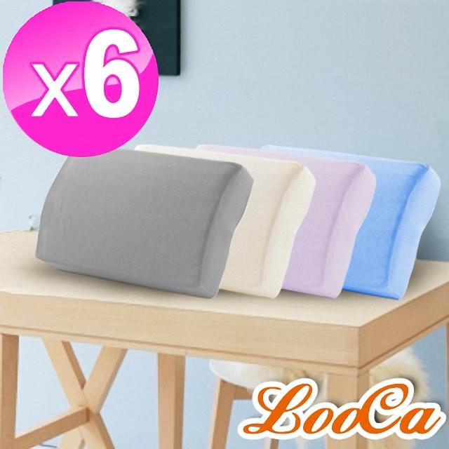 【團購組】LooCa吸濕排汗釋壓午安枕頭(6入-共4色)