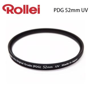 【Rollei】PDG 52mm UV 多層鍍膜保護鏡