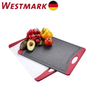 【德國WESTMARK】高強度大切菜板-黑(6216 224G)