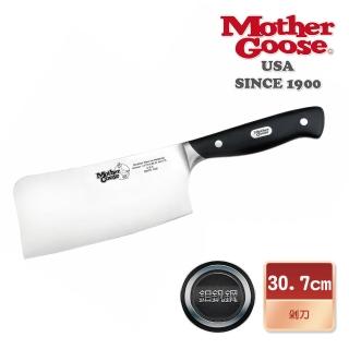 【美國MotherGoose 鵝媽媽】德國優質不鏽鋼料理刀/剁刀30.7cm(限量特價商品)