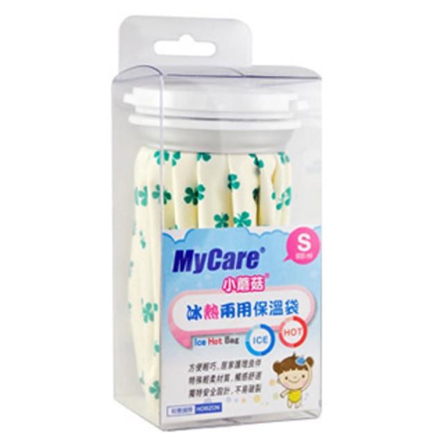 【MyCare】小蘑菇冷熱敷袋 S 1盒(1個/盒)