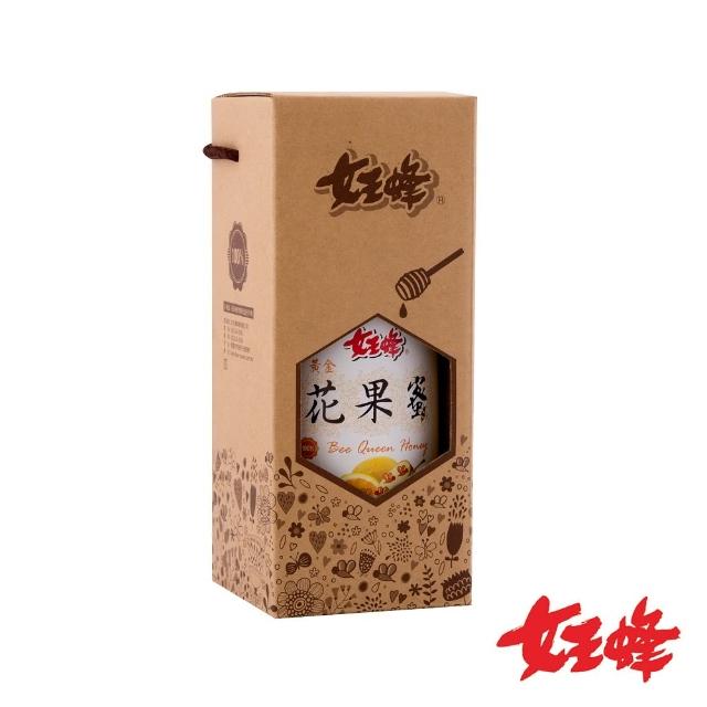 【女王蜂】台灣純黃金花果蜂蜜禮盒(700g/盒)