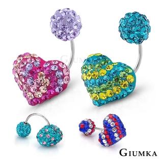 【GIUMKA】耳環．小愛心．單個(送自己)