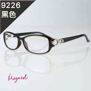 【MEGASOL】藍寶石鍍膜UV400藍光眼鏡(MS9226-7色)