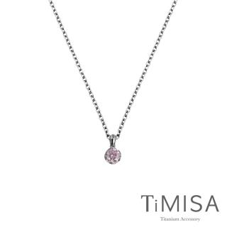 【TiMISA】甜蜜心鑽 純鈦項鍊E(三色)