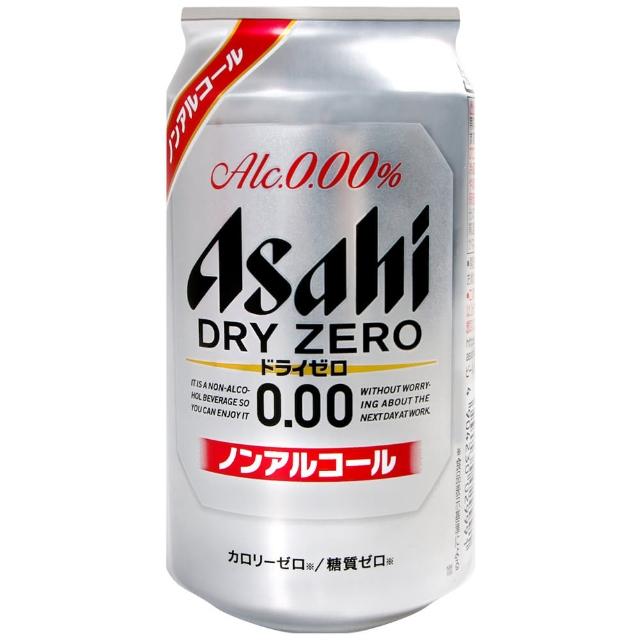 【Asahi朝日】DRY ZERO 無酒精飲料350ml
