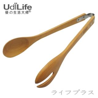 【UdiLife】品木屋/輕原木分菜夾-2入組