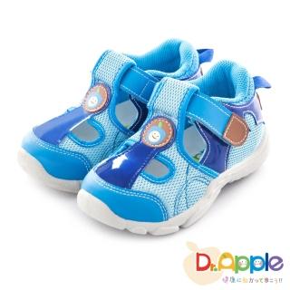 【Dr. Apple 機能童鞋】出清特賣x微笑蘋果經典涼鞋(藍)