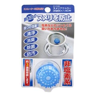 【日本】排水口清潔錠-10入組