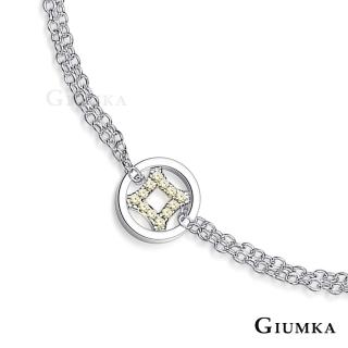 【GIUMKA】純銀手鍊．方圓簡約．情人節禮物(銀色)