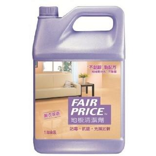 【妙管家】FAIR PRICE 地板清潔劑-薰衣草香(1加侖x4入/箱)