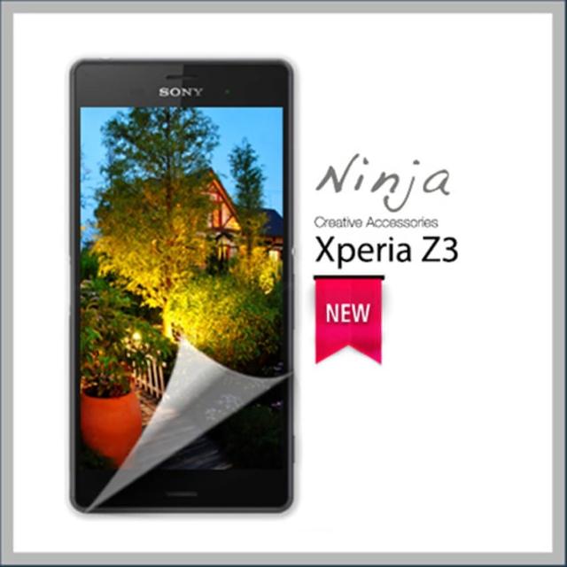 【東京御用Ninja】SONY Xperia Z3專用高透防刮無痕螢幕保護貼