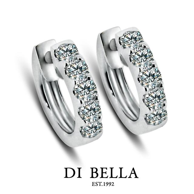 【DI BELLA】TWINS 天然鑽石耳環