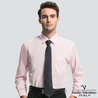 【Emilio Valentino 范倫提諾】都會經典長袖襯衫(粉紅)