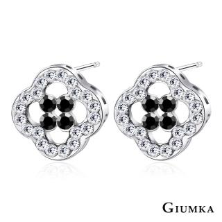 【GIUMKA】耳環．小花．採用黑色採用施華洛世奇水晶元素(情人節禮物．送禮)