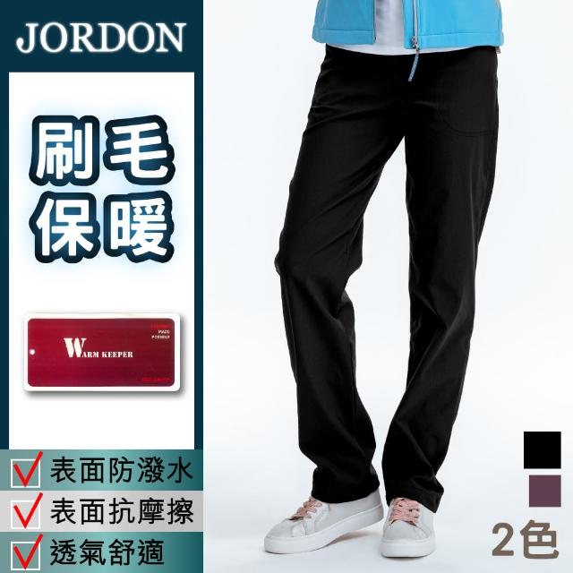 【JORDON】刷毛耐磨保暖褲 女款(P542)