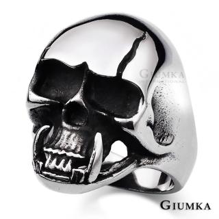 【GIUMKA個性潮男】新年禮物戒指．白鋼．骷髏．街頭(銀色)