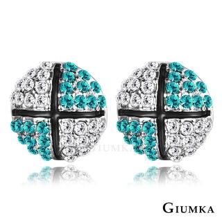 【GIUMKA】耳環．藍綠．採用施華洛世奇水晶元素(情人節禮物．送禮)