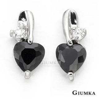 【GIUMKA】耳環．愛心耳釘．黑鋯(新年禮物)