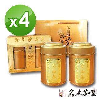 【名池茶業】二兩灑金茶葉春節禮盒-梨山75gx2罐x4盒(共1斤)