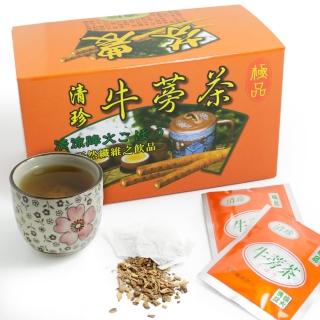 【那魯灣】清珍養生牛蒡茶包10盒(5gX20包/盒)
