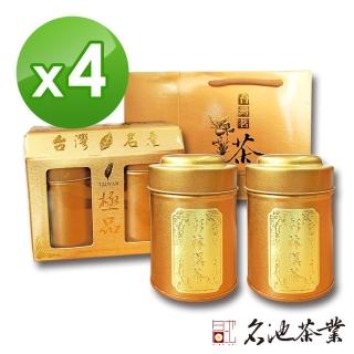 【名池茶業】二兩灑金茶葉禮盒-杉林溪75gx2罐x4盒(共1斤)