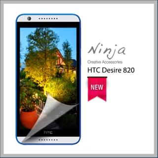 【東京御用Ninja】HTC Desire 820專用高透防刮無痕螢幕保護貼
