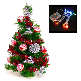 【摩達客】耶誕-1尺/1呎-30cm台灣製迷你裝飾聖誕樹(含銀松果糖果球系/含LED20燈電池燈-彩光/免組裝)