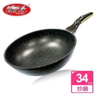 【闔樂泰】韓國金太郎鑄造雙面炒鍋-34cm(炒鍋 / 平底鍋 /不沾鍋)