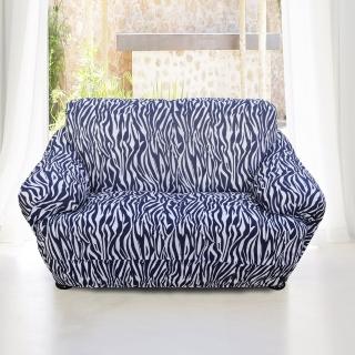 【格藍傢飾】斑馬紋彈性沙發便利套(1+2+3人座)