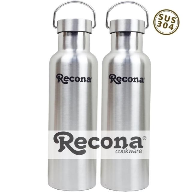 【Recona】＃304不鏽鋼手提保溫運動瓶750ml保溫杯(買1送1 隨機出貨)(保溫瓶)