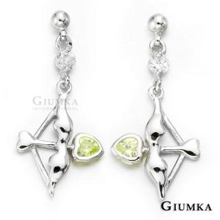【GIUMKA】耳環．愛神邱比特．銀色．綠鋯(新年禮物)