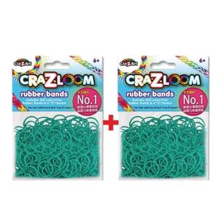 【美國Cra-Z-Art】Cra-Z-Loom彩紅圈圈編織 橡皮筋補充包 深綠x2包(共600條)