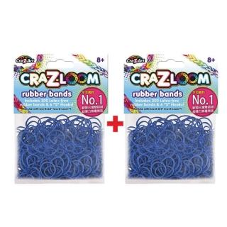 【美國Cra-Z-Art】Cra-Z-Loom彩紅圈圈編織 橡皮筋補充包 大海藍x2包(共600條)