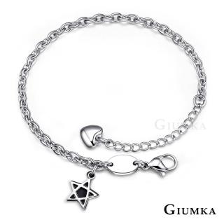 【GIUMKA】手鍊．五角星．黑(新年禮物．送禮)
