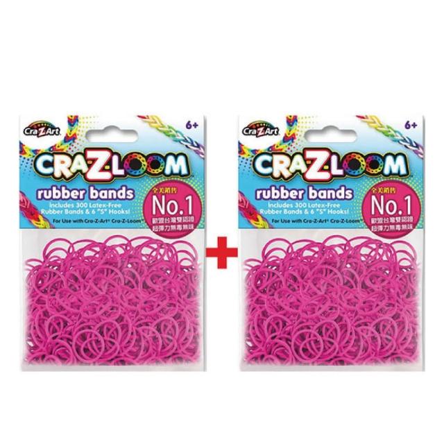 【美國Cra-Z-Art】Cra-Z-Loom彩紅圈圈編織 橡皮筋補充包 洋紅x2包(共600條)