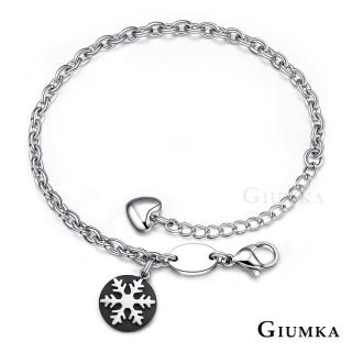 【GIUMKA】手鍊．雪花．黑(新年禮物．送禮)