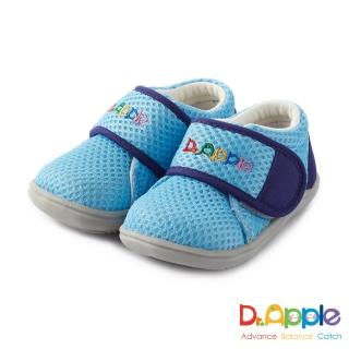 【Dr. Apple 機能童鞋】出清特賣x大LOGO馬卡龍色小童鞋(藍)