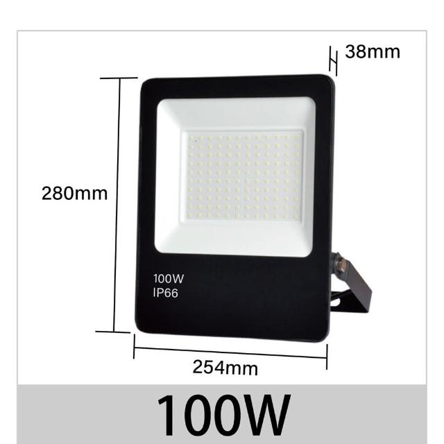 【青禾坊】歐奇OC 100W LED 戶外防水投光燈 投射燈-1入(超薄 IP66投射燈 CNS認證)